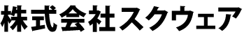 SQUARE